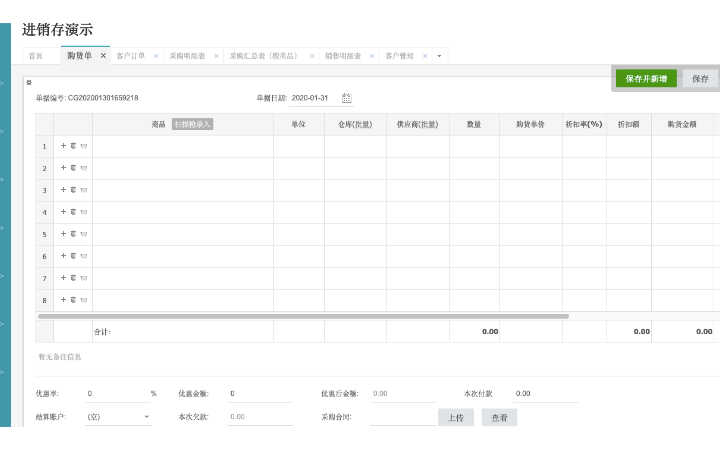 上海信久網(wǎng)絡(luò)