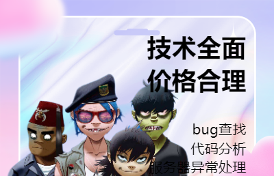 圖片