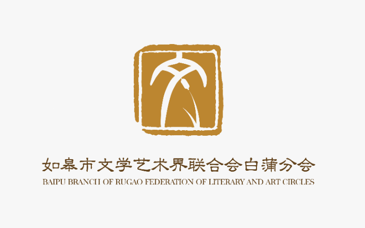 毛芋頭的設(shè)計(jì)鋪