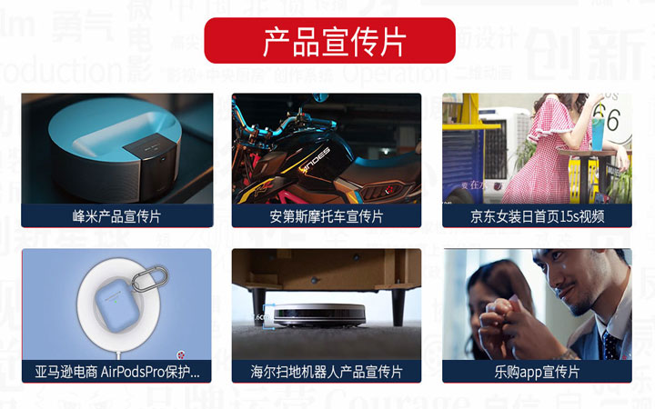 海象文化傳媒★全國(guó)可服務(wù)