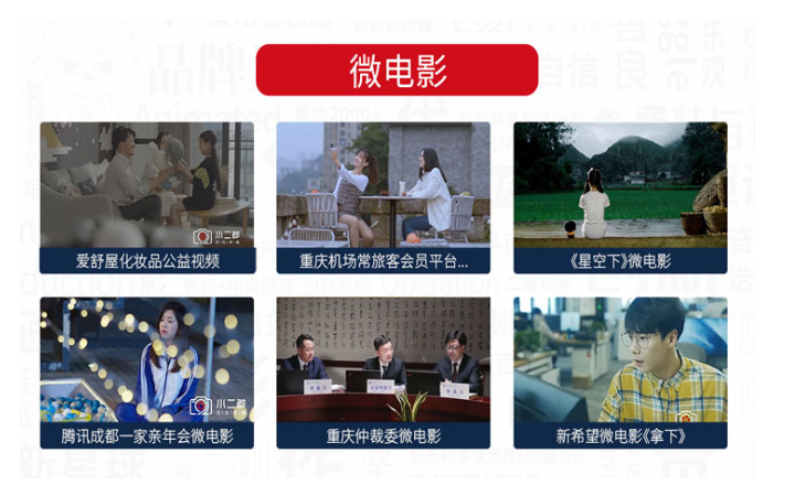 海象文化傳媒★全國(guó)可服務(wù)