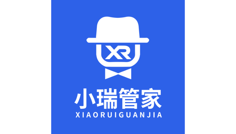小瑞管家LOGO設(shè)計