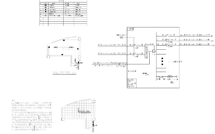 尚城佳作科技旗舰店