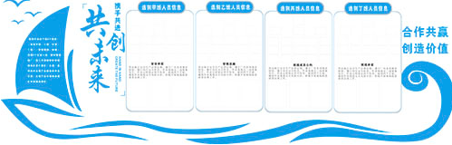 柿子設(shè)計(jì)
