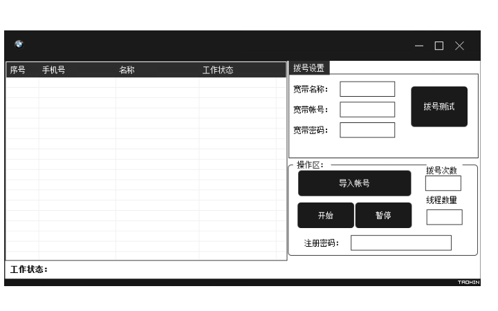 code工作室