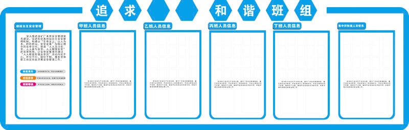柿子設(shè)計(jì)