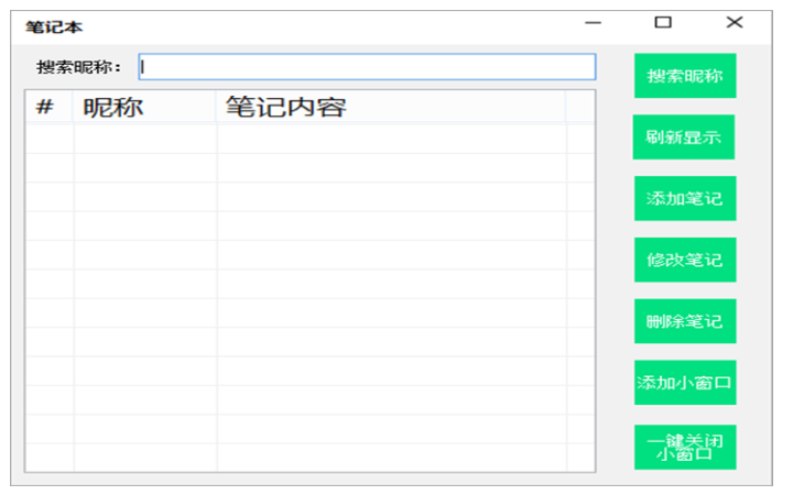 code工作室