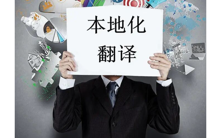 天陽(yáng)12