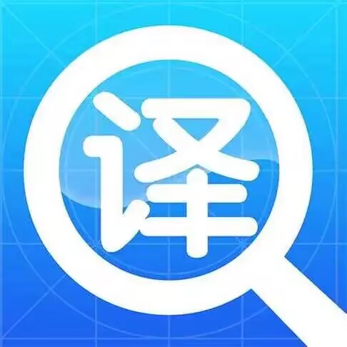 天陽12