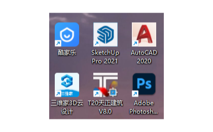 室內外設計,CAD代畫
