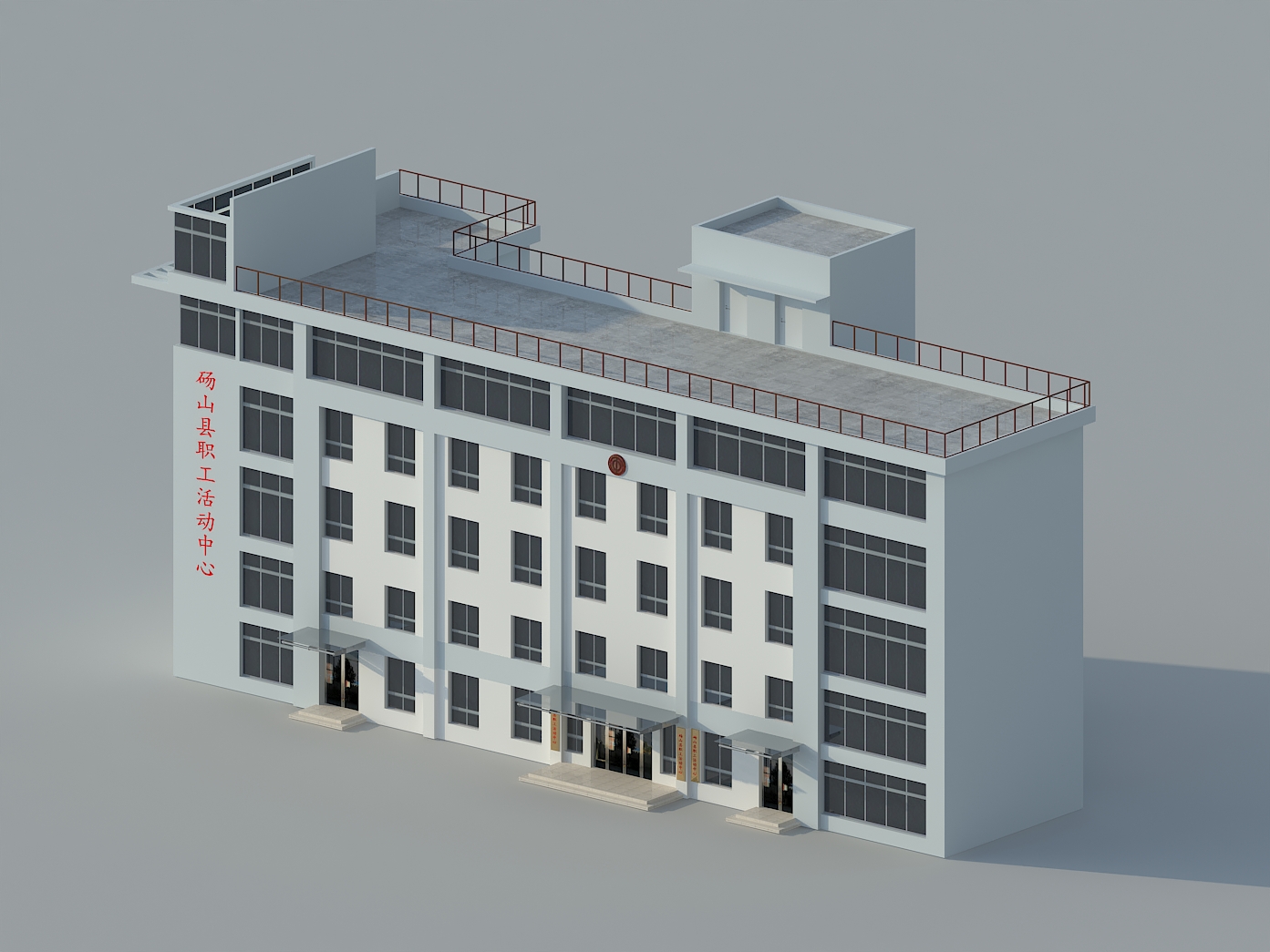 3D模型產(chǎn)品720線上展示