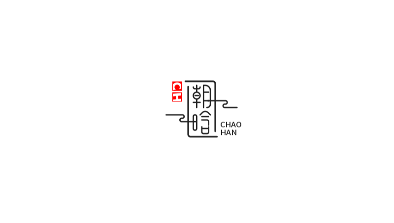 個人店鋪取名,logo設計