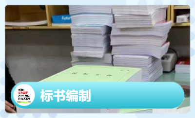 湖北省某部視頻會(huì)議系統(tǒng)采購項(xiàng)目