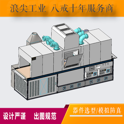 机械设计CAD图纸非标机械设备设计定制三维模型