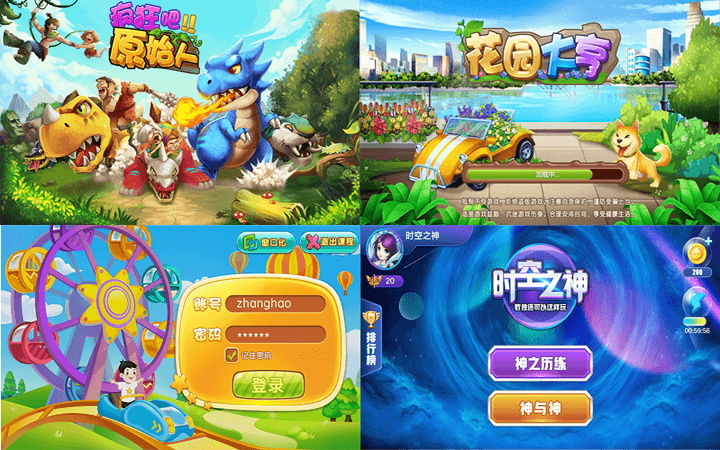 云端設(shè)計(jì)-15年美術(shù)品質(zhì)店