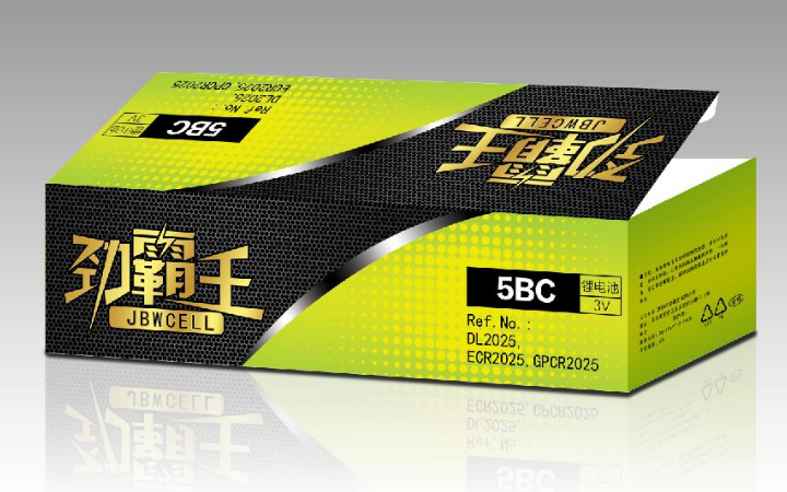 博采廣告品牌logo包裝海報