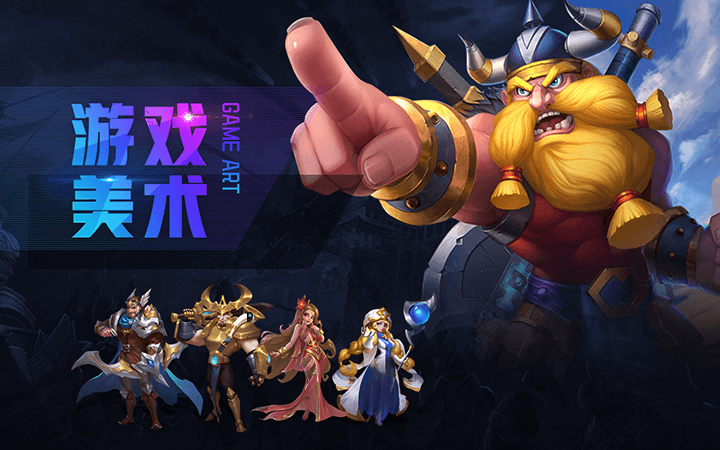 云端設(shè)計(jì)-15年美術(shù)品質(zhì)店