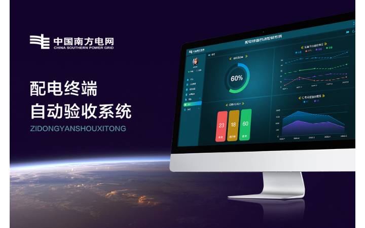 云端設(shè)計(jì)-15年美術(shù)品質(zhì)店
