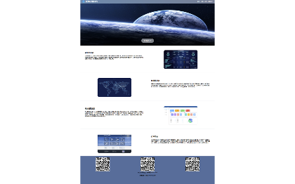 WEB<hl>应用</hl><hl>开发</hl>【门户网站、可视化大屏、小程序】
