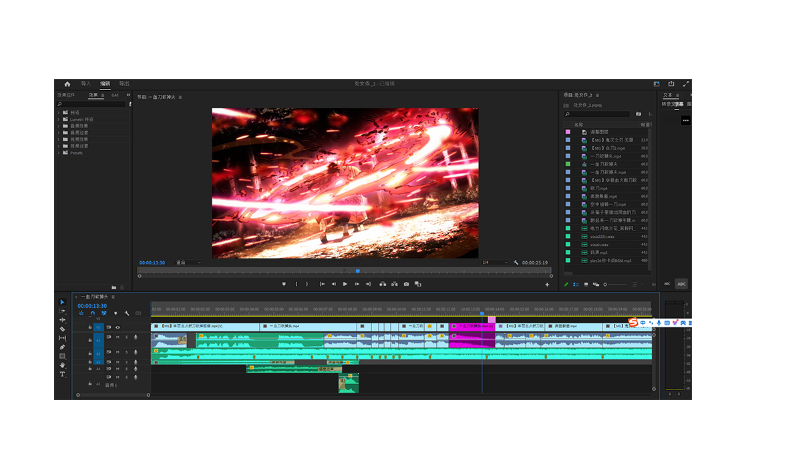 影视后期处理——鬼灭之刃高燃混剪
