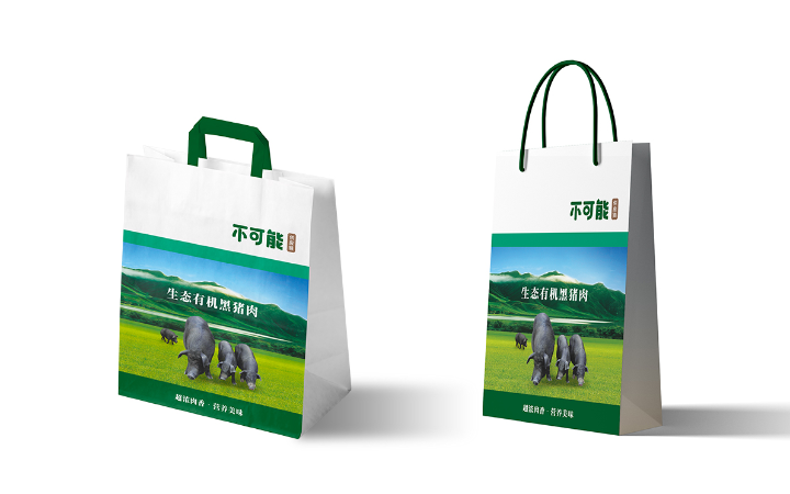 四川超優(yōu)創(chuàng)藝文化傳媒有限公司