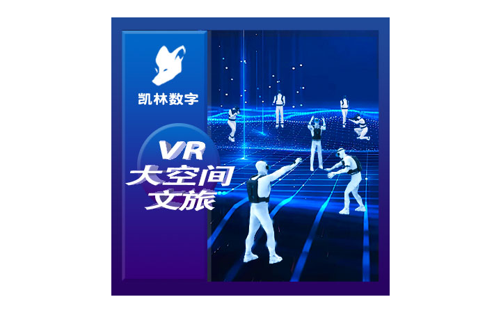 凱林?jǐn)?shù)字