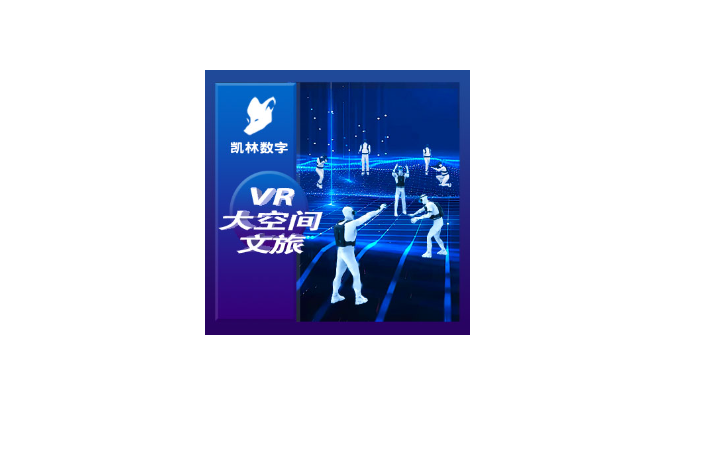 凱林?jǐn)?shù)字