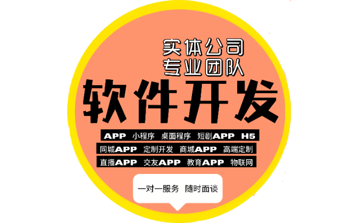 鄭州虎吞網(wǎng)絡(luò)科技有限公司
