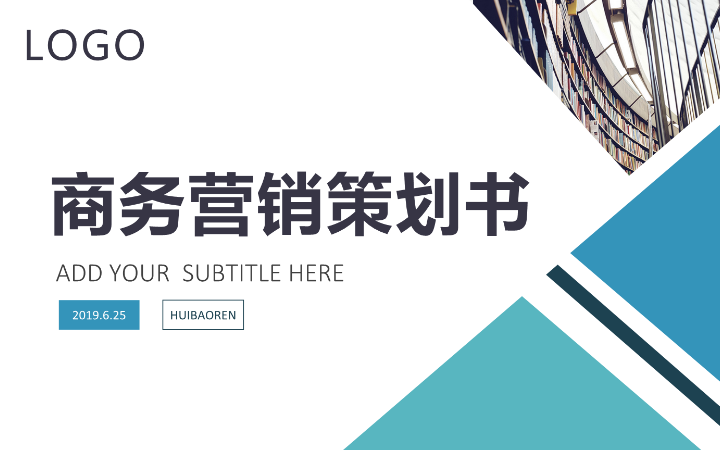 吧唧吧唧影視
