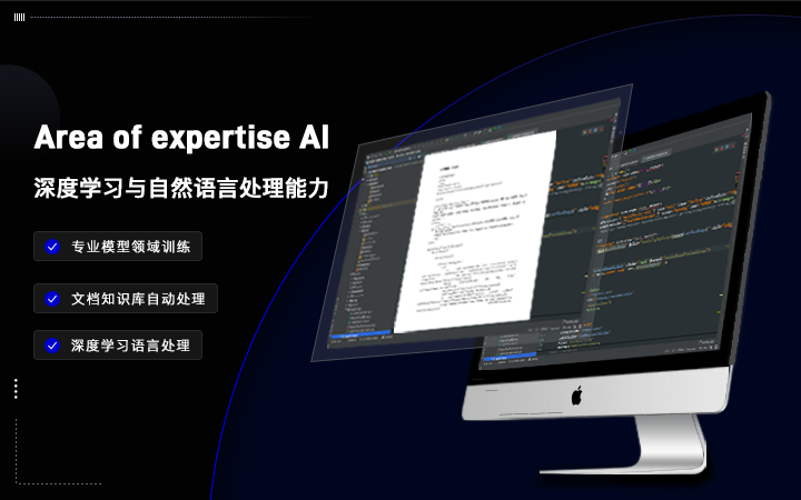 成都青云優(yōu)創(chuàng)科技有限公司