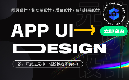 APP物業(yè)管理系統(tǒng)源程序pcb軟件零售網(wǎng)站定制