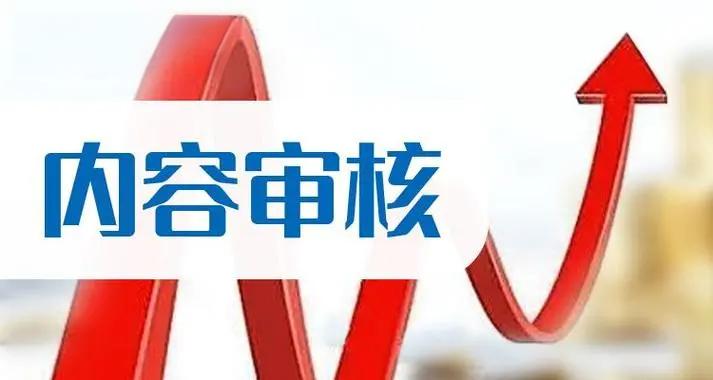 吧唧吧唧影視