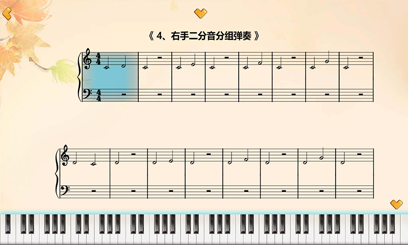 云萬老白