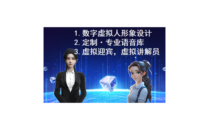 凱林?jǐn)?shù)字