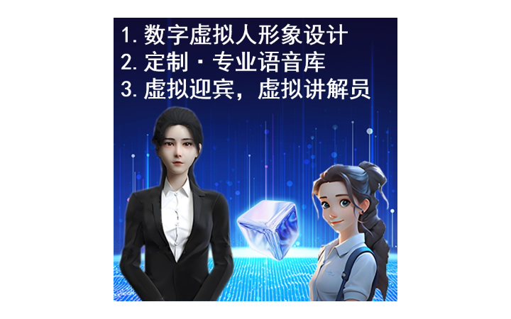 凱林?jǐn)?shù)字