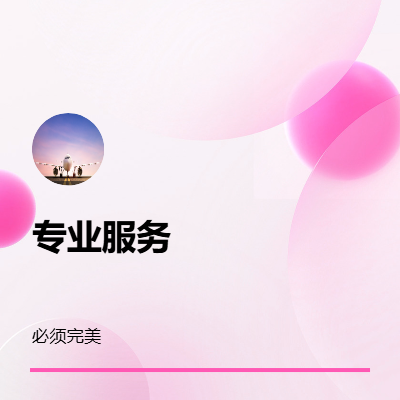 会各种图像处理，opencv，数据处理