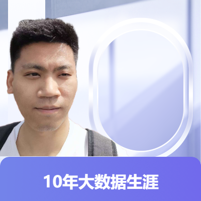 DNS日志分析，潛客挖掘，營銷廣告數(shù)據(jù)分析