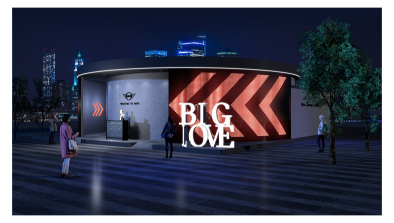 MIN*NCEPTACEMANROADSHOW