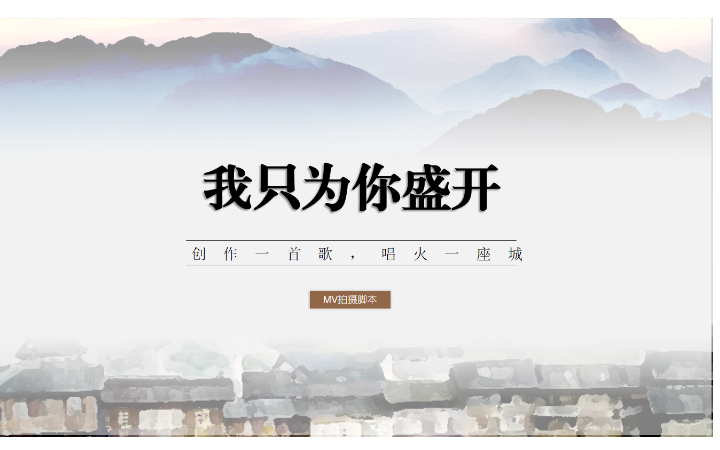 筆尖文化