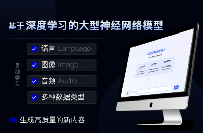 成都青云優(yōu)創(chuàng)科技有限公司