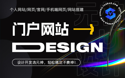 <hl>网站</hl><hl>UI</hl><hl>设计</hl>团购<hl>网站</hl><hl>模板</hl>wordpress公众号