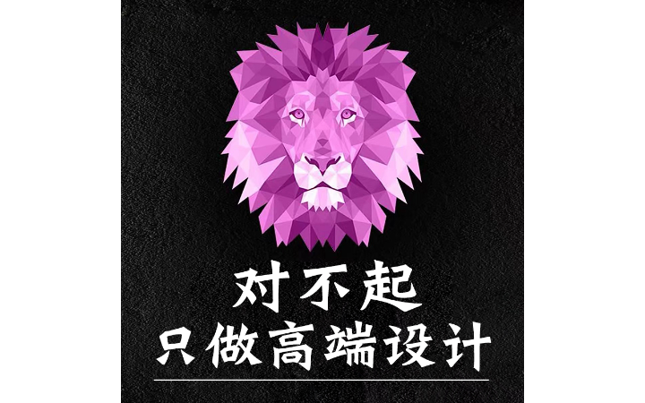 勁草設(shè)計