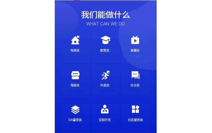 順鋒工作室