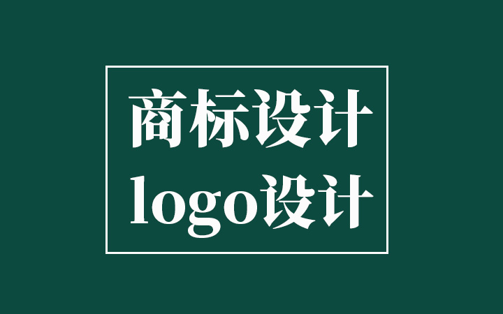 于德星設(shè)計(jì)