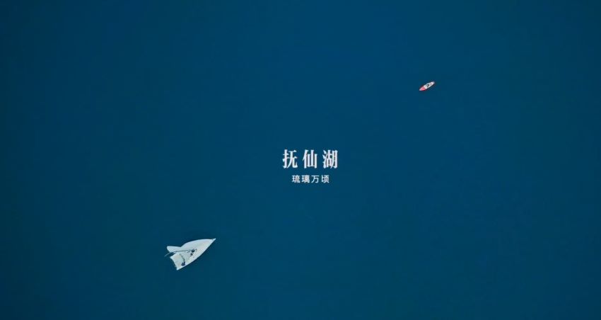 啟凡攝影
