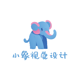 电商平台海报｜主图｜详情页高端电商设计｜