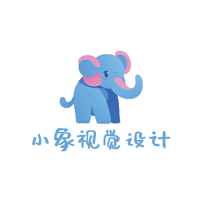 电商平台海报｜主图｜详情页高端电商设计｜