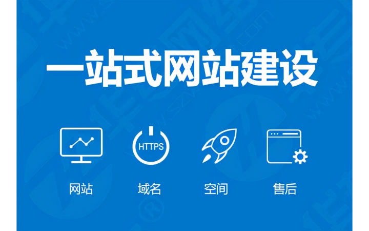 程序棧