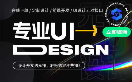 短视频网站UI设计软件报名系统环保自助艺术网站