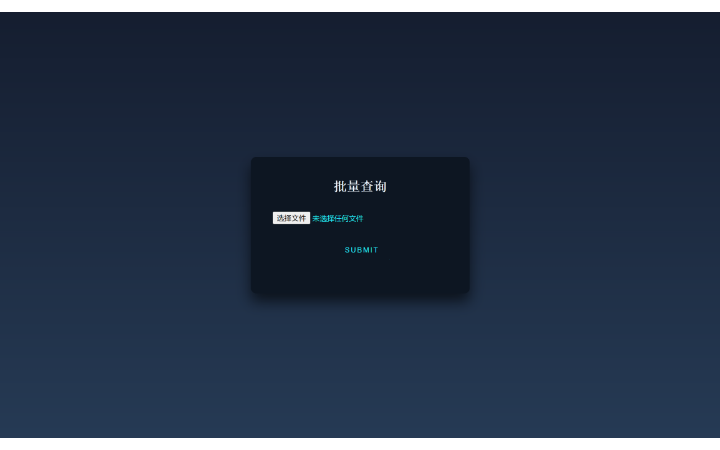 半夢半醒
